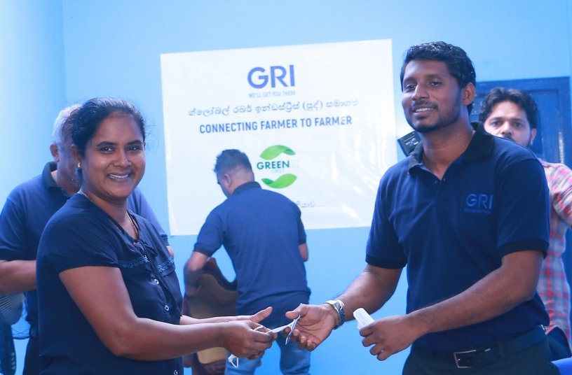 Rubber Centre Opening